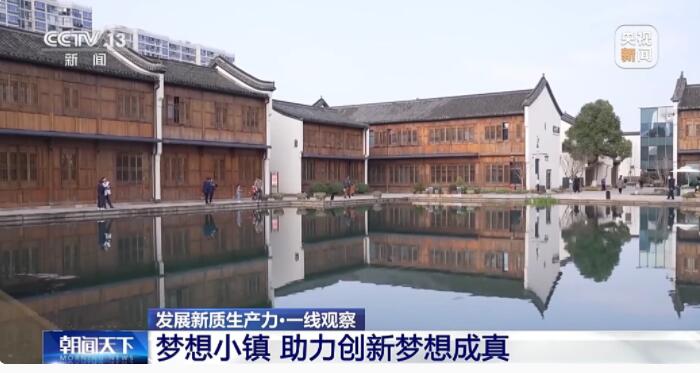 QQ截图20240327144443