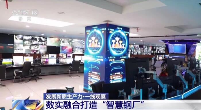 QQ截图20240327144530