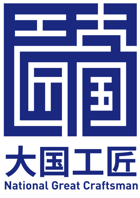 微信图片_20240327144201