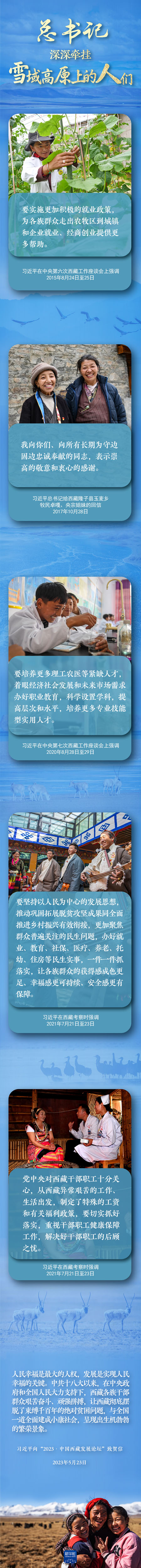 20240327e1542161549e45ca80d189a5c0ca9382_XxjnzxC007011_20240327_CBMFN0A001