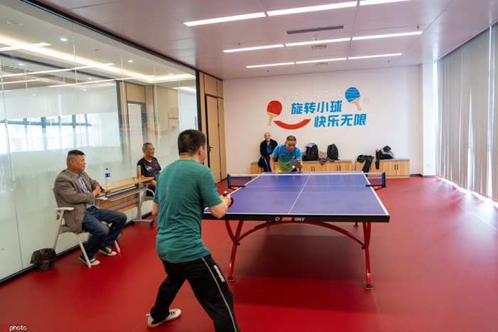 图片10 图片10
