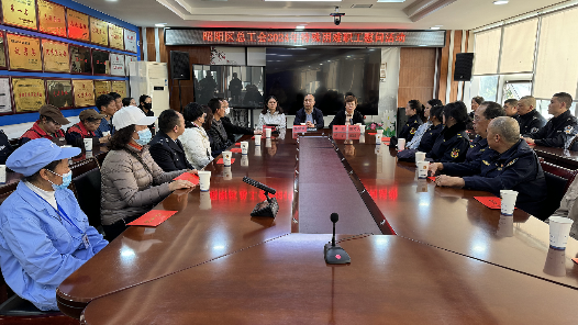 昭通市昭阳区总工会开展2024年特殊困难职工慰问活动