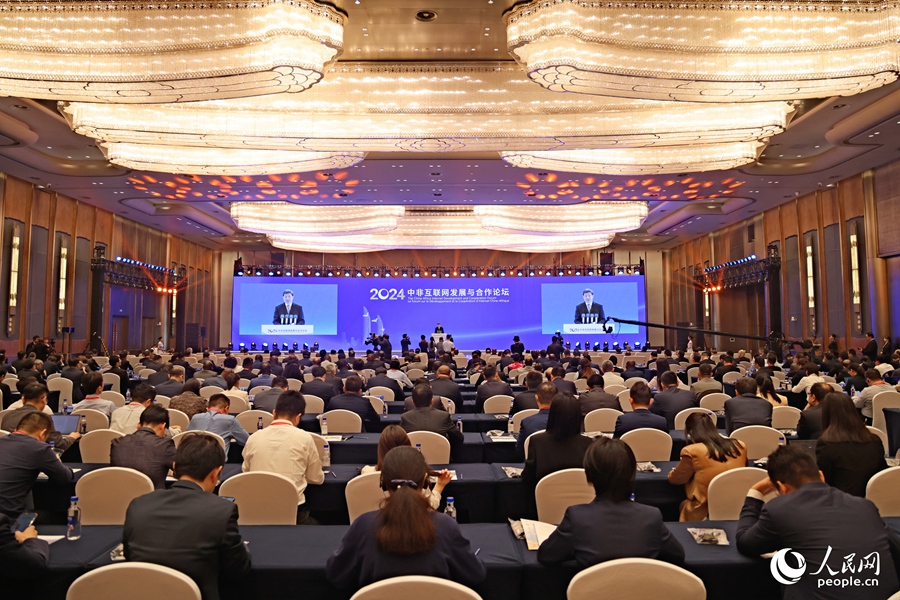 开幕式在厦门国际会议中心举行。东说念主民网记者 陈博摄