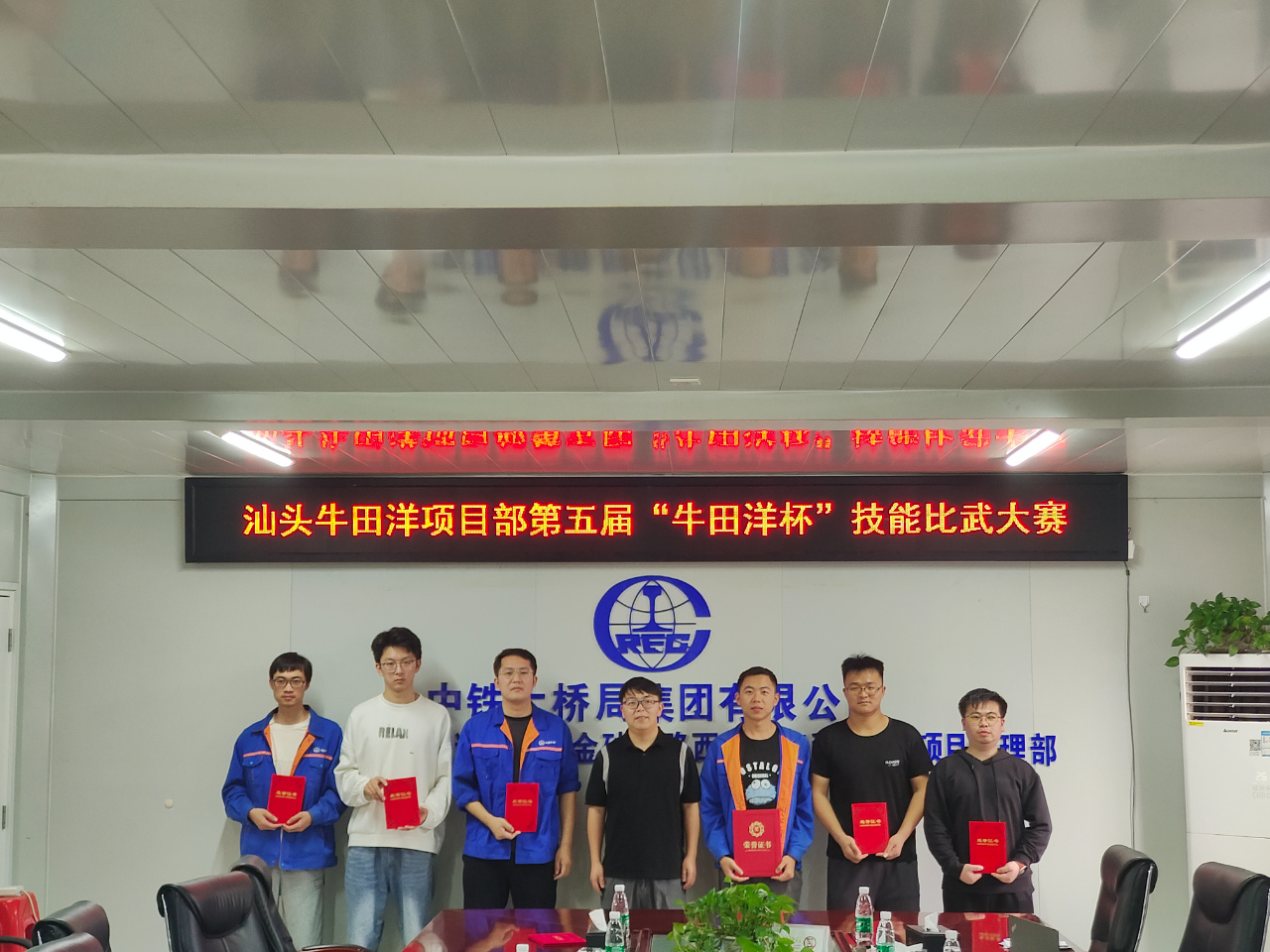 项目管理,技术管理及qc,施工验算,crtsi型双块式无砟轨道施工,桥面板