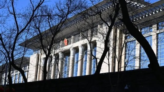 全国人大代表胡炳樑——以司法之力服务科技强国建设