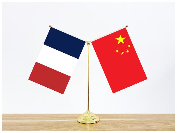 QQ截图20240403134602