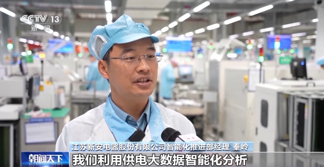 我国加快生产设备更新换代释放巨大市场空间