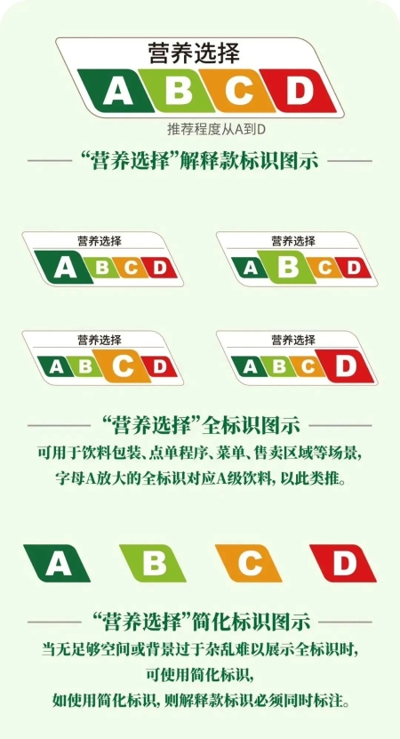640.webp (4)