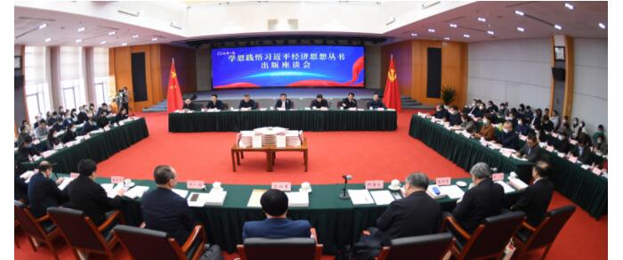 QQ截图20240409151654 QQ截图20240409151654