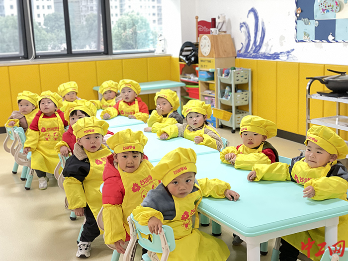 微信图片_20240410135600