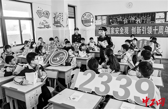 2467700_tpzz_1712729892000_b