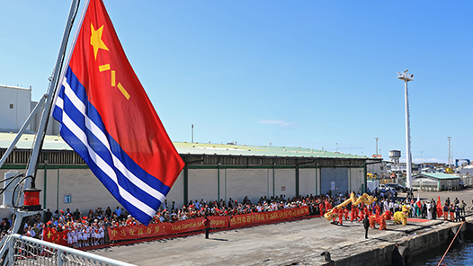 中国海军“丝路方舟”号医院船结束对巴巴多斯的访问前往南美洲