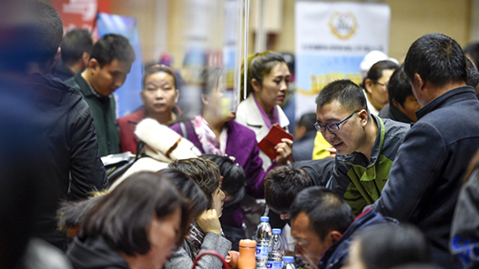 拉萨市残疾人就业服务中心赴深圳考察调研残疾人就业创业项目