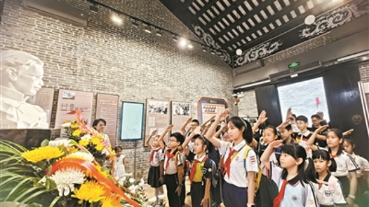 专家学者共话总体国家安全观理论创新与实践发展