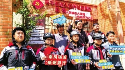上海新就业形态劳动者有了暖心新阵地