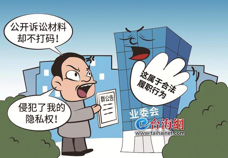 如何加入其他小区业主群 1883597_4096x10000.jpeg