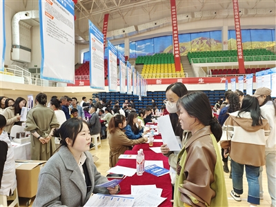 青海人才市场