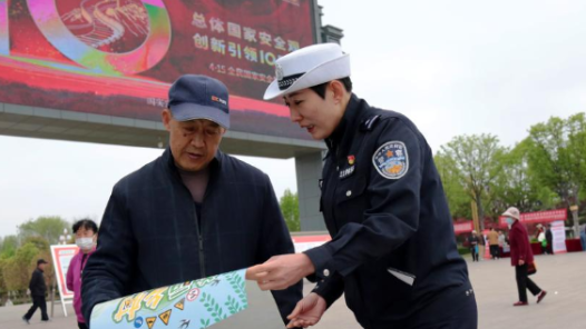 为强国建设、民族复兴伟业筑牢国家安全屏障