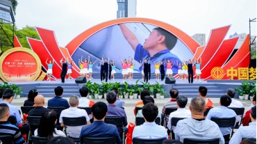 福建省职工“庆五一”文艺汇演登“鹭”启幕