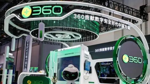 全国首个国家安全数字馆推出