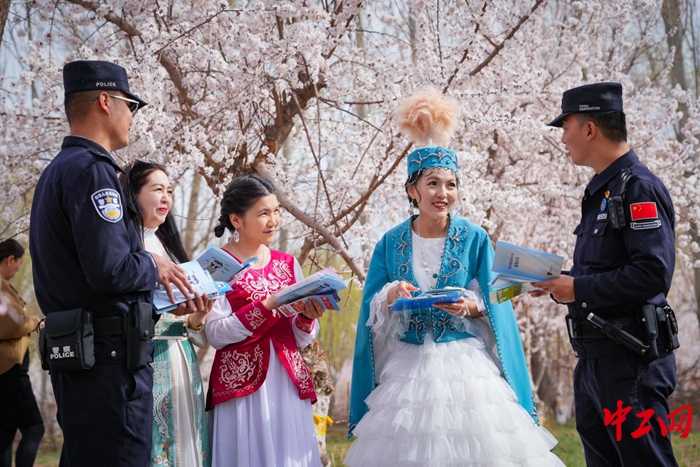 全民国家安全教育日