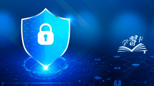 事关你我！一图全解总体国家安全观