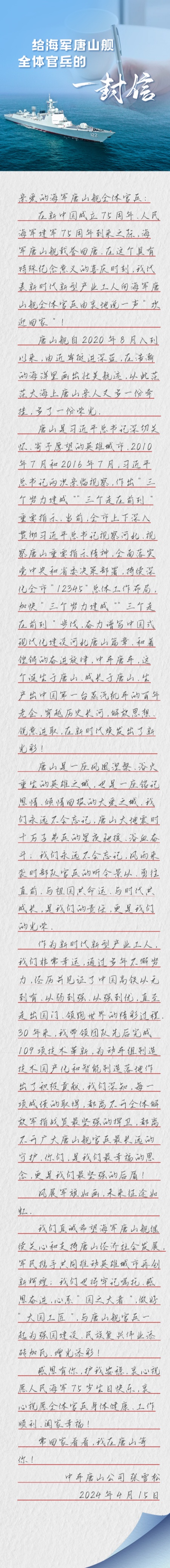 3_副本