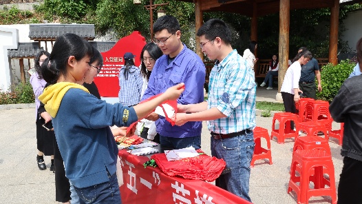 福建三明市总工会启动庆“五一”职工系列主题活动