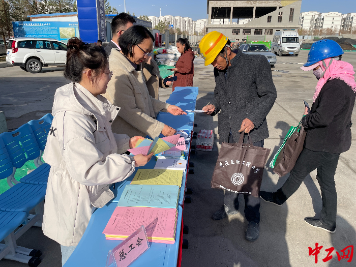 甘肃省嘉峪关市总工会农民工法制宣传举止通信8 甘肃省嘉峪关市总工会农民工法制宣传举止通信8