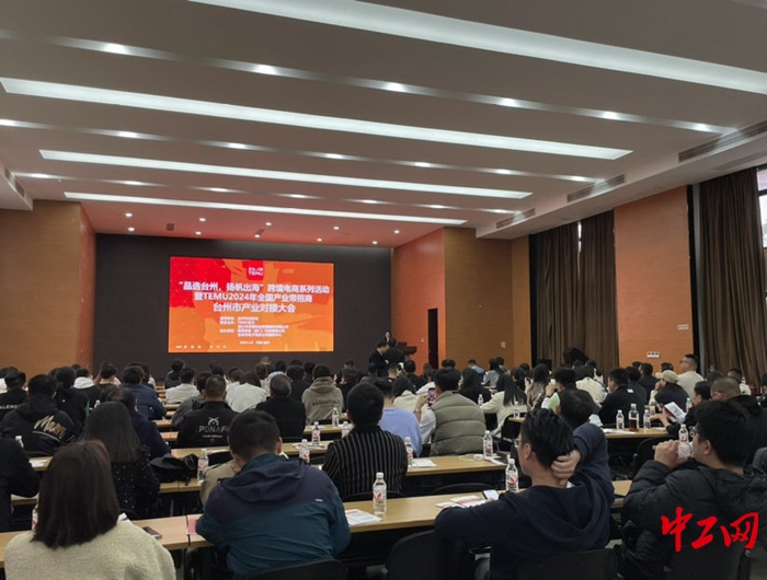 风靡全球 风靡全球