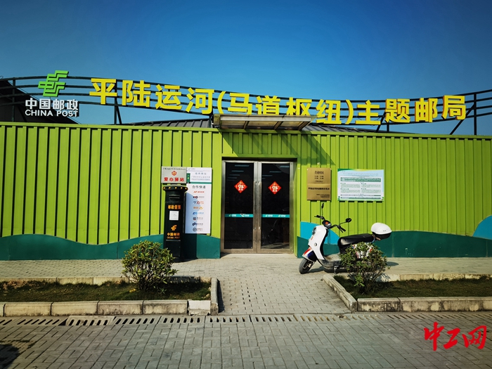 微信图片_20240417085614 微信图片_20240417085614