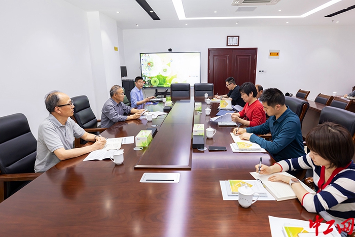 河南省总工会机关干部赴基层蹲点工作培训会议召开