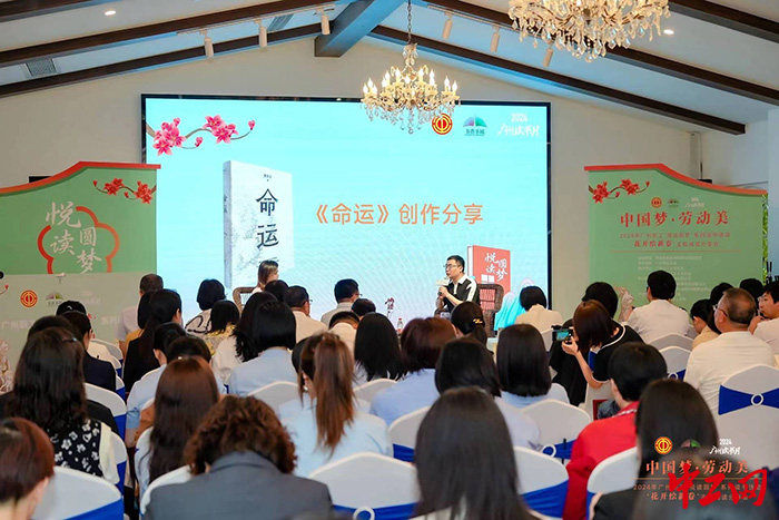 微信图片_20240423095411