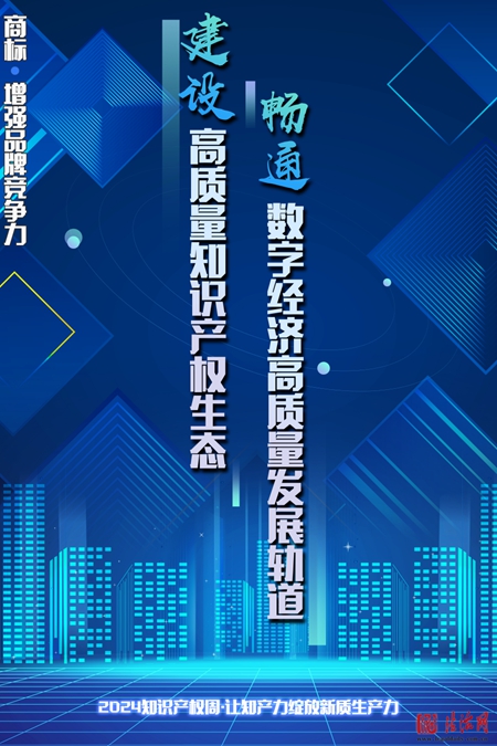 1906694.jpg?r=1714110137539