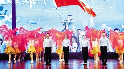 “中国梦·劳动美”2024年郑州市致敬劳动者“五一”文化展示活动举行