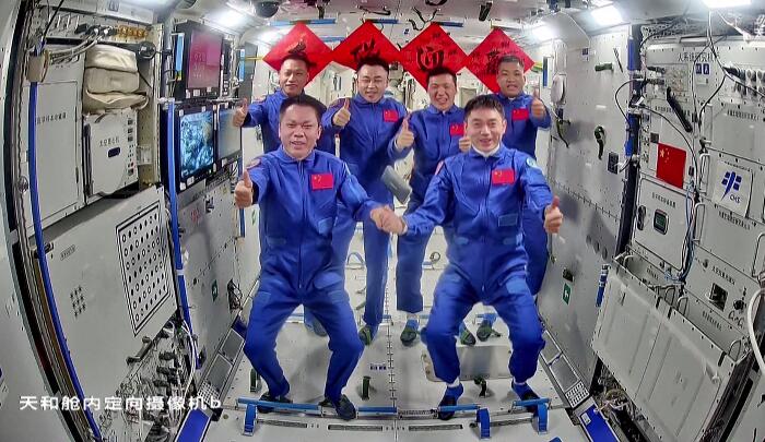 QQ截图20240427081543 QQ截图20240427081543