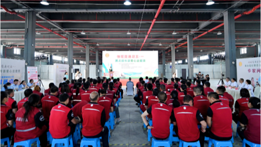 四川省总工会第一蹲点工作组举办“迎五一·送健康到圆通”关爱服务活动