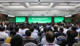  The All China Federation of Trade Unions and the Ministry of Education launched the action of "digital empowerment for learning" for industrial workers