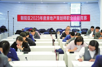 20240428_163805_002 20240428_163805_002