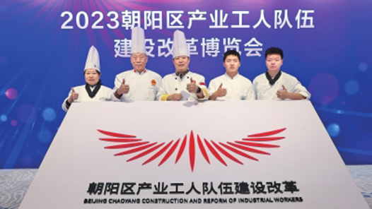 扎实的“产改”实践回答时代之问