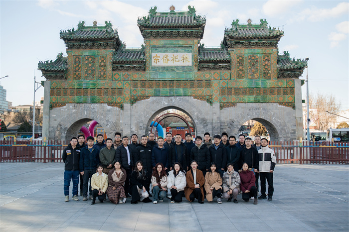 1.北京昆泰控股集团有限公司朝外大街改造项目部 1.北京昆泰控股集团有限公司朝外大街改造项目部