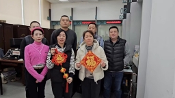 北京市规划和自然资源委员会朝阳分局第一规划和自然资源管理所