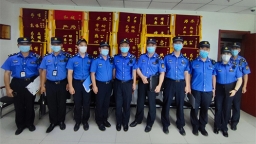 北京市朝阳区人民政府望京街道办事处综合行政执法队