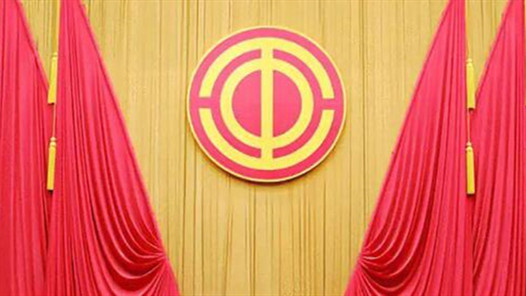 陕西省农林水利气象工会庆“五一”劳模座谈会举办