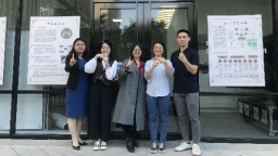 北京华力必维科技股份有限公司