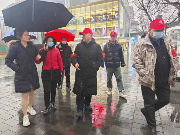 5.北京市朝阳区三里屯街道便民服务中心 5.北京市朝阳区三里屯街道便民服务中心