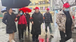 北京市朝阳区三里屯街道便民服务中心