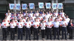 北京市朝阳区金盏乡人民政府