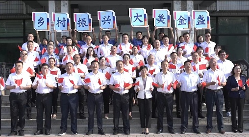 北京市朝阳区金盏乡人民政府