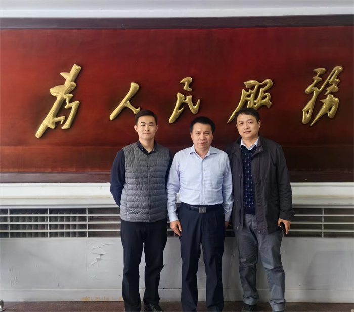 11.中共北京市朝阳区委网络安全和信息化委员会办公室网络安全科 11.中共北京市朝阳区委网络安全和信息化委员会办公室网络安全科